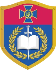 Uczelnia UKR